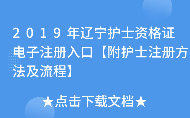 2019|o(h)ʿYCע(c)ڡo(h)ʿע(c)̡