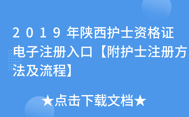 2019oʿYCעڡoʿעԷ̡