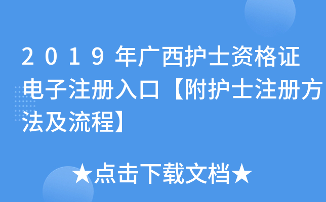 2019Vo(h)ʿYCע(c)ڡo(h)ʿע(c)̡
