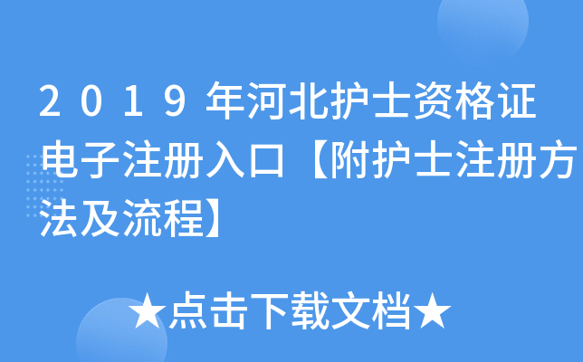 2019ӱo(h)ʿYCעڡo(h)ʿעԷ̡
