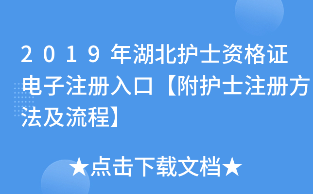 2019oʿYCעڡoʿעԷ̡