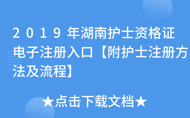2019o(h)ʿYCע(c)ڡo(h)ʿע(c)̡