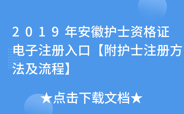 2019갲o(h)ʿYCע(c)ڡo(h)ʿע(c)̡