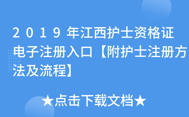 2019꽭oʿYCעڡoʿעԷ̡
