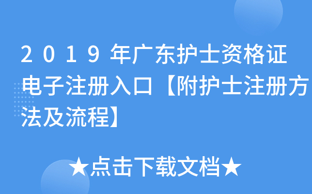 2019V|o(h)ʿYCע(c)ڡo(h)ʿע(c)̡