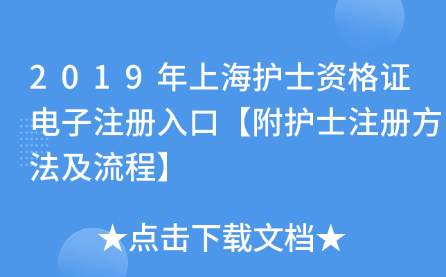 2019Ϻo(h)ʿYCעڡo(h)ʿעԷ̡