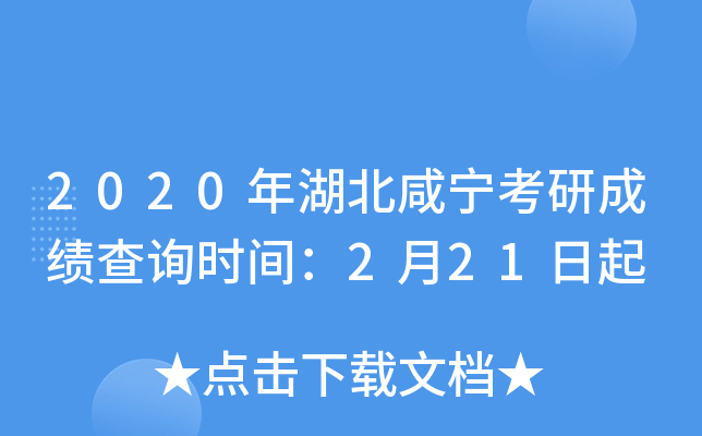 2020̌гɿԃrg221