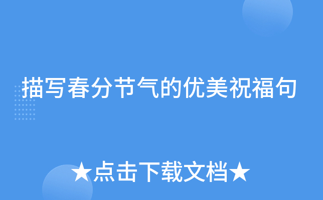 茑ֹ(ji)ă(yu)ף