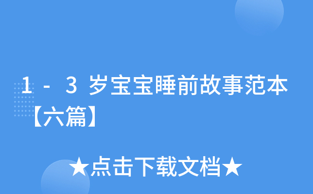 1-3q˯ǰ·ƪ