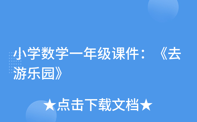СW(sh)Wһ꼉nȥΘ@
