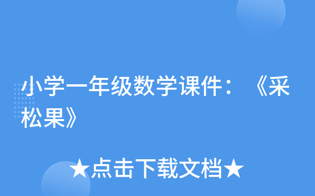 СWһ꼉(sh)Wnɹ
