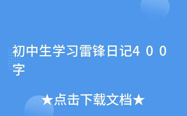 W(xu)(x)hӛ400