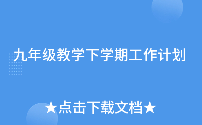 꼉(j)̌W(xu)W(xu)ڹӋ(j)