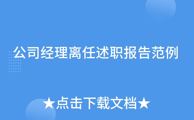 ˾(jng)x淶