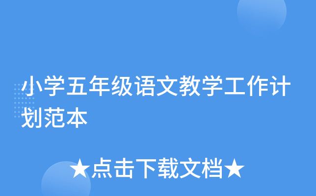 СW(xu)꼉(j)Z(y)Ľ̌W(xu)Ӌ(j)