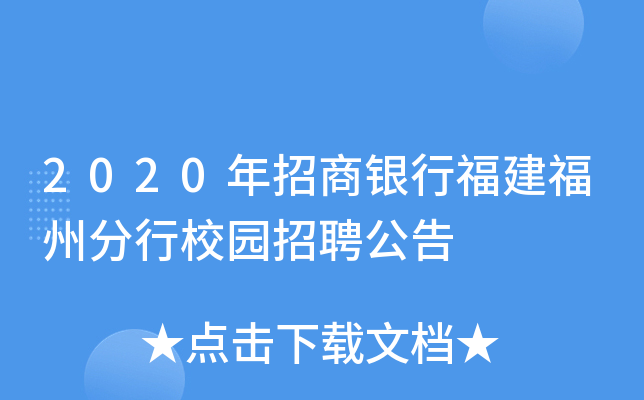2020yиݷУ@Ƹ