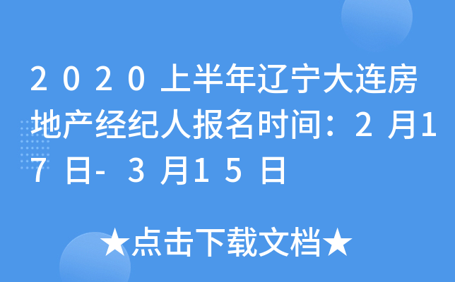 2020ϰ|Bخa(chn)(jng)o(j)ˈ(bo)r(sh)g217-315