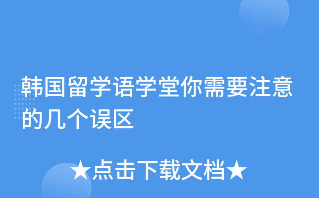 nW(xu)ZW(xu)ҪעĎׂ`^(q)