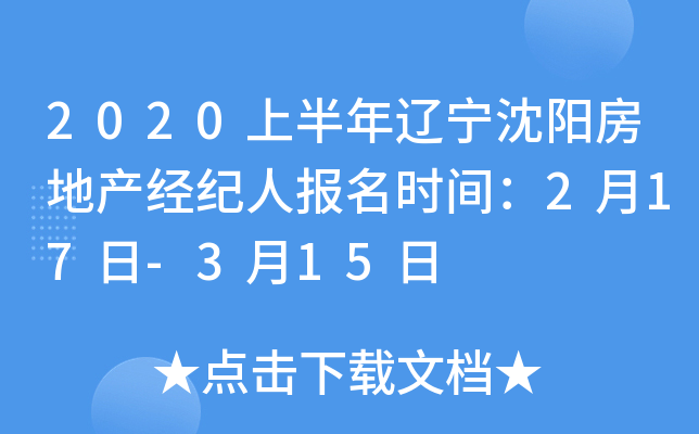 2020ϰ|ꖷخaoˈrg217-315