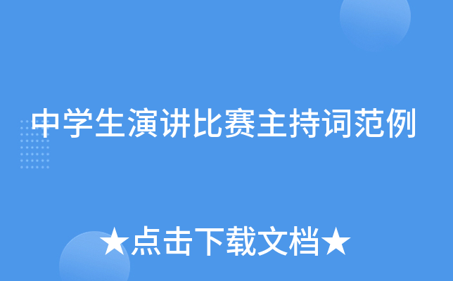 ЌW(xu)vِ~