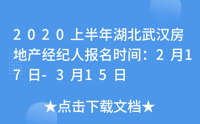 2020ϰhخa(chn)(jng)o(j)ˈ(bo)r(sh)g217-315