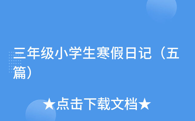 꼉СWӛƪ