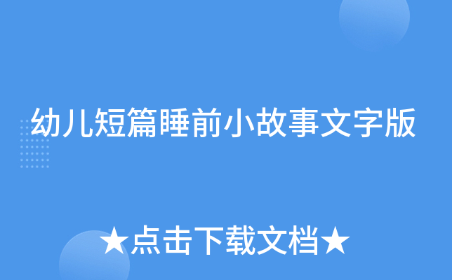 �׃���ƪ˯ǰС�������ְ�