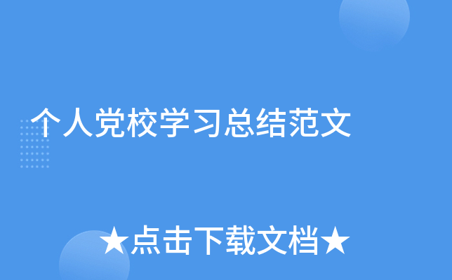 hУW(xu)(x)Y(ji)