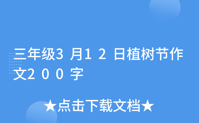 꼉312ֲ九(ji)200