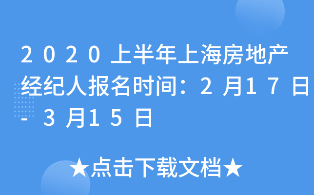 2020ϰϺخa(chn)(jng)o(j)ˈrg217-315