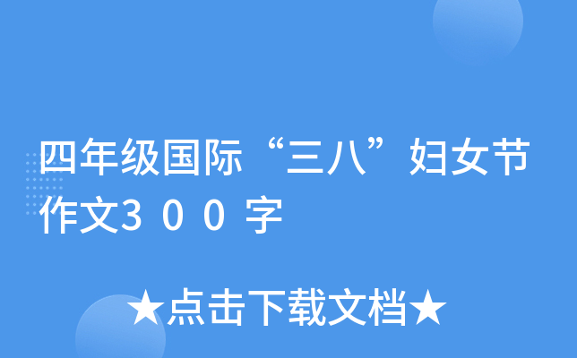 꼉HˡDŮ(ji)300