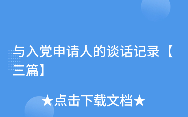 chՈ˵ՄԒӛ䛡ƪ