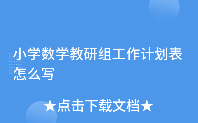 СW(xu)(sh)W(xu)нMӋô