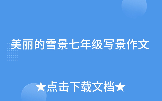 ѩ꼉
