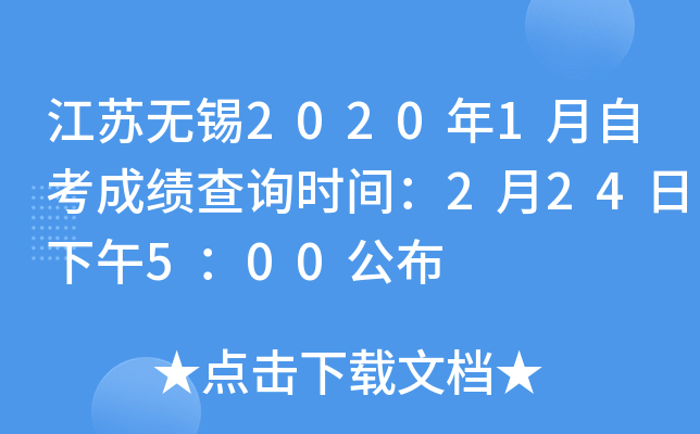 Koa20201Կɿԃrg224500