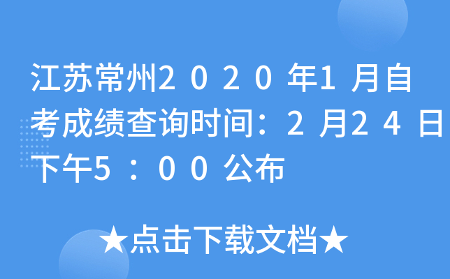 K20201Կɿԃrg224500