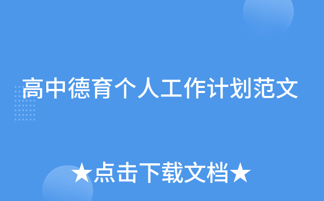 е(g)˹Ӌ(j)