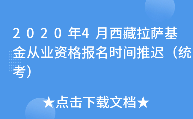 20204_ĘI(y)Yrgty(tng)