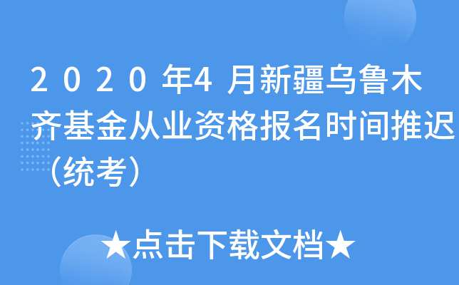 20204½ľRĘI(y)Y(bo)r(sh)gty(tng)