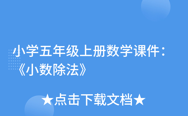 СW(xu)꼉(j)σ(c)(sh)W(xu)nС(sh)