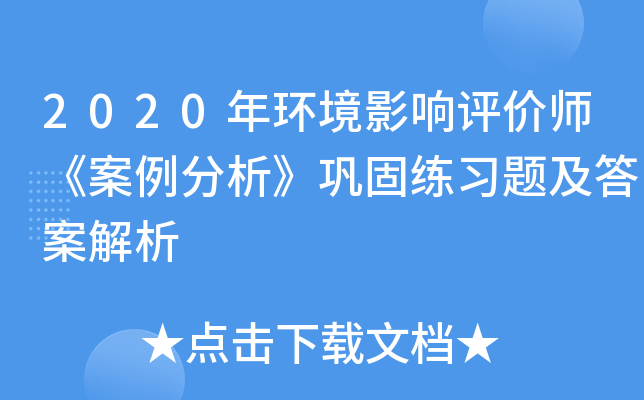 2020h(hun)Ӱur얹̾}𰸽