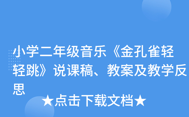СW(xu)꼉ȸppfn̰̌W(xu)˼