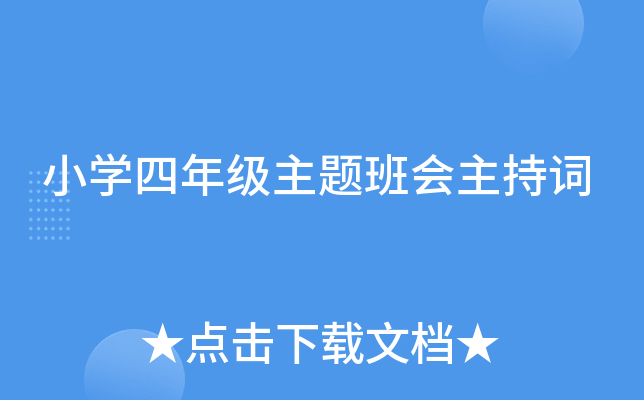 СW(xu)꼉}~