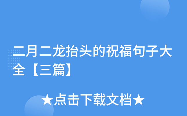 ¶?zh)^ףӴȫƪ