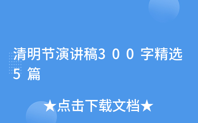 (ji)v300־x5ƪ
