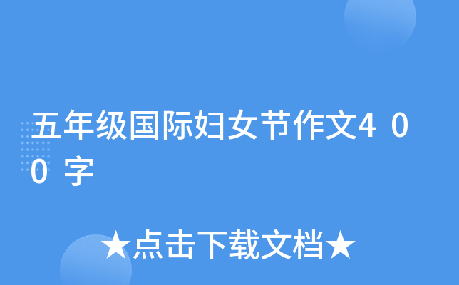 꼉HDŮ(ji)400