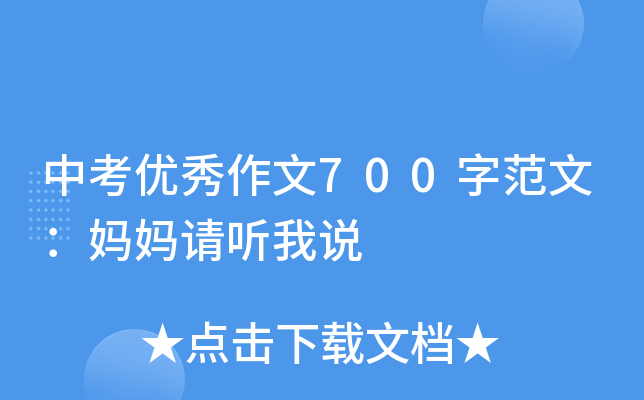 п(yu)700ַģՈ f