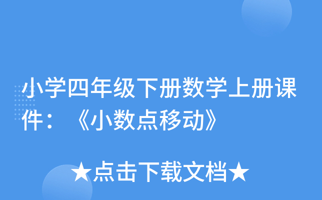 СW꼉ԔWσnСcƄӡ