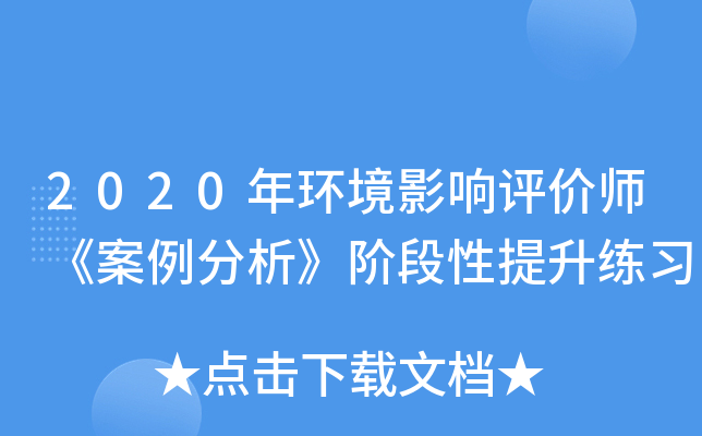 2020h(hun)Ӱu(png)r(ji)A(x)