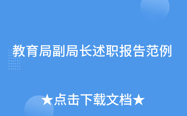 ָL(zhng)(bo)淶